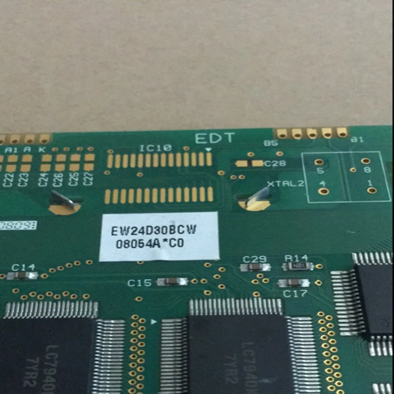 Schermo LCD industriale muslimex