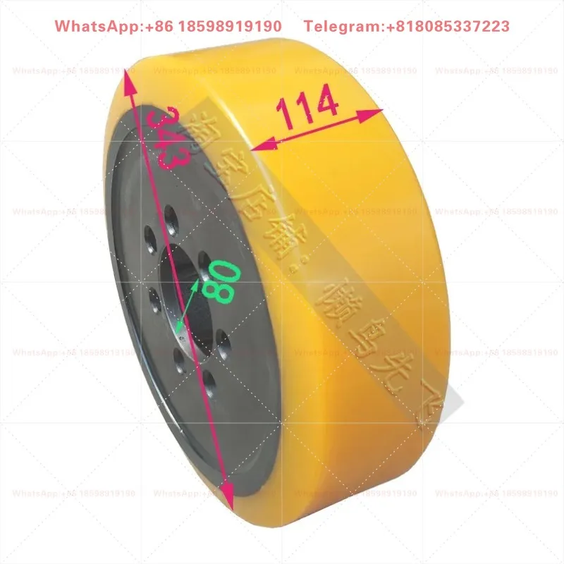 1 piece suitable for Forward moving accessory bearing front wheel axle rear wheel CQD20 electric load-bearing wheel