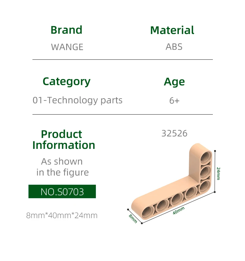 وحدات بناء ذراع منحنية مزدوجة للأطفال ، ملحقات تقنية Moc ، متوافقة مع لعبة الطوب ، هدية للأطفال ، 3x7 ، كتل ، B0x ، 33 لكل لوت #3