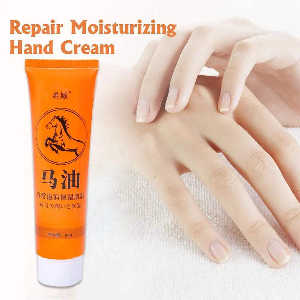 60g Hand Cream Autumn And Winter Moisturizing Softening Skin Natural Cracking Whitening Cream Care Hand Lotion Anti-dryness I1H7