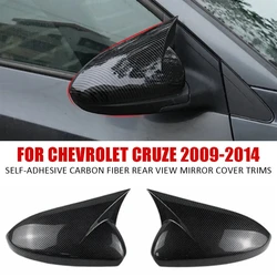 1 Pair Rearview Mirror Cover Cap Housing Side Door Wing Mirror Shell For Chevrolet Cruze 2009 2010 2011 2012 2013 2014 2015
