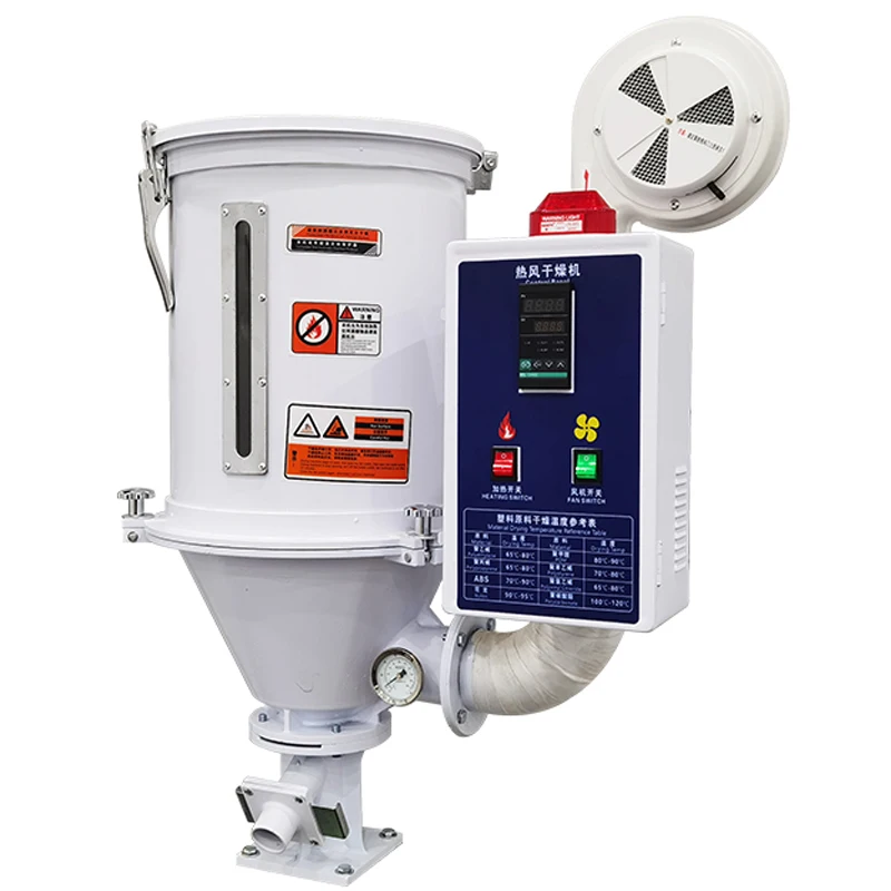 Secador de pellets de plástico multifunción, 50KG, 4,5 kW, tipo de secado, recuperación de aire caliente seco, tolva de deshumidificación, secador de vacío Industrial