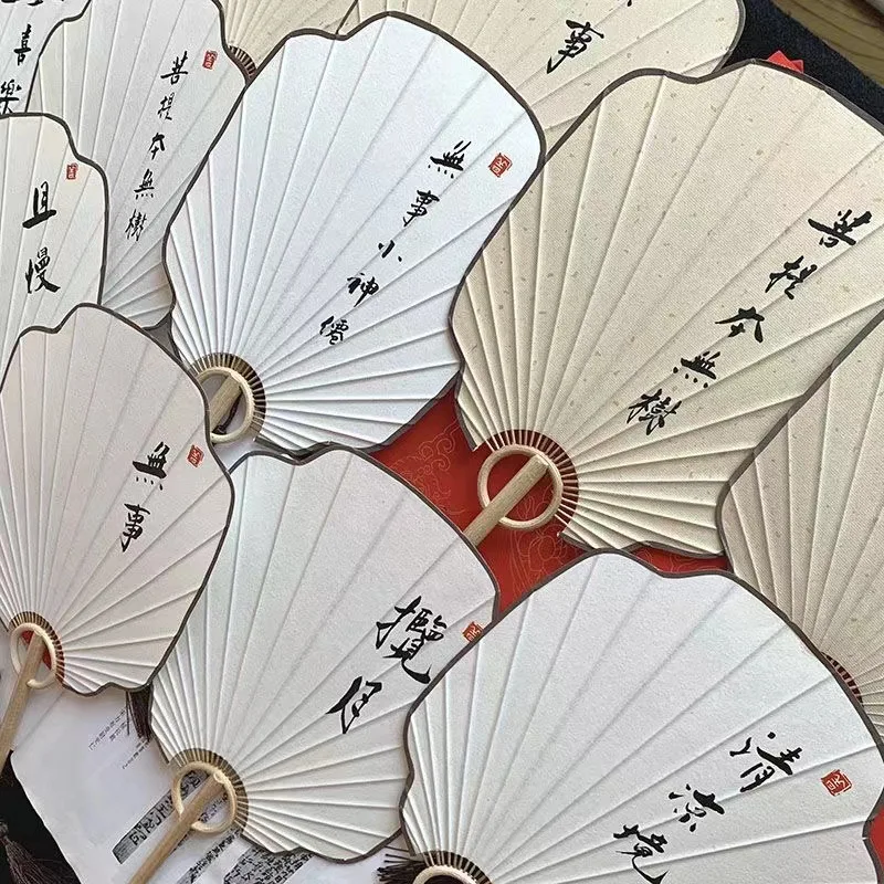 Hand-made group fan ancient Zen style Hanfu palace fan handwriting calligraphy painting Japanese style diy fan