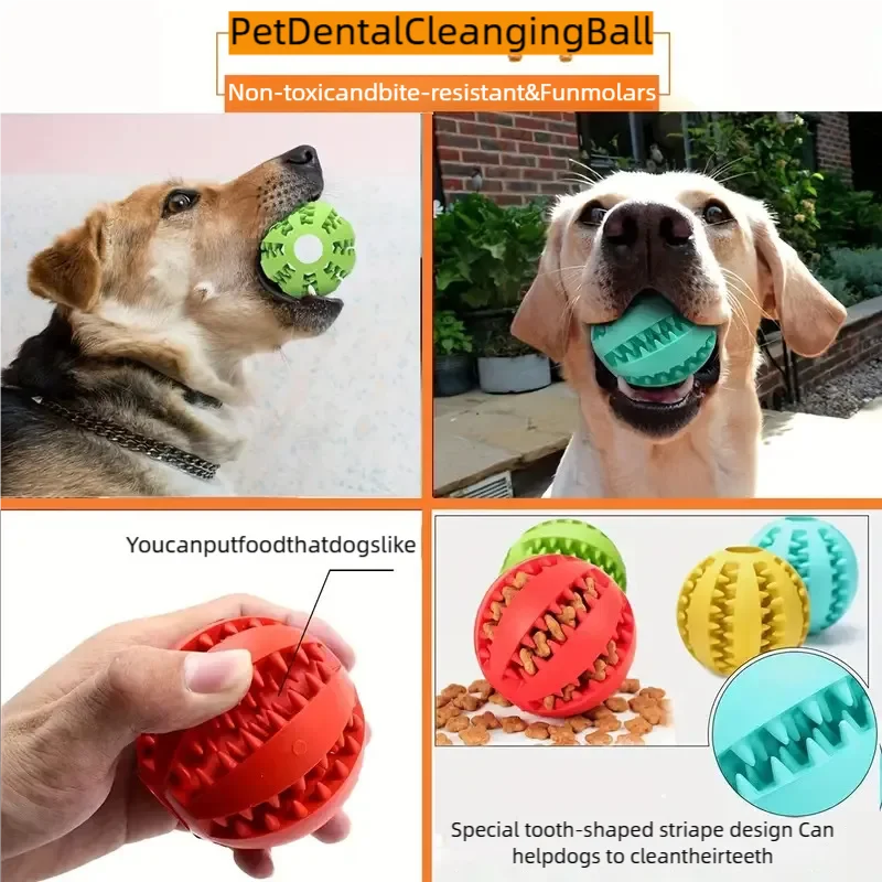 New pet leaking ball toys dogs playing with natural rubber leaking device grappling and biting and grinding elastic toys
