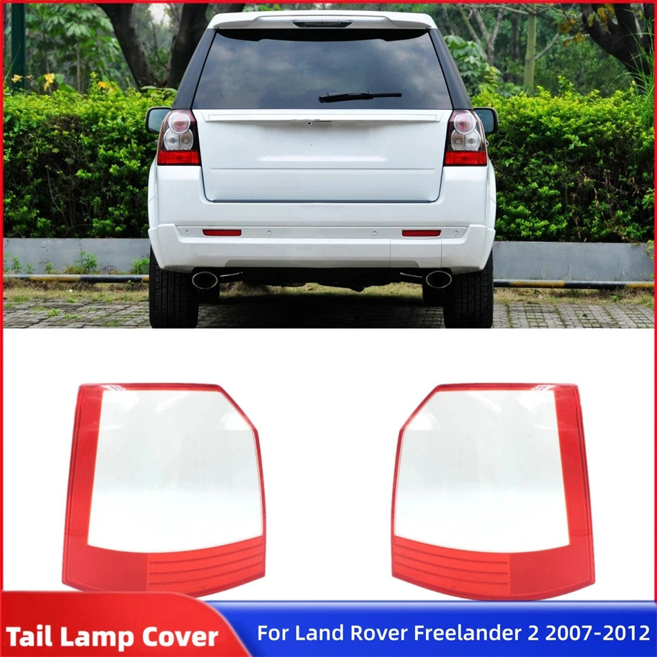 For Land Rover Freelander 2 2007 2008 2009 2010 2011 2012 Car Internal Spare Parts Rear Taillight Shell Lampshade Caps