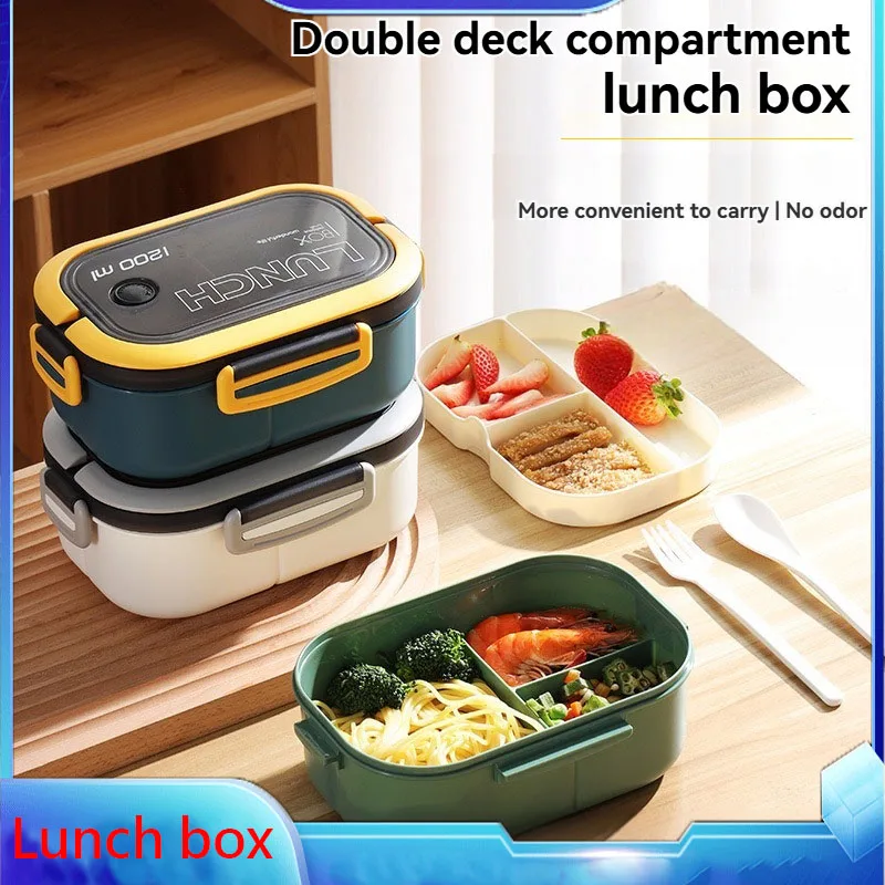 Double-walled insulated lunch boxes can be used in microwave ovens to seal dishes, spoons, and household crisper boxes