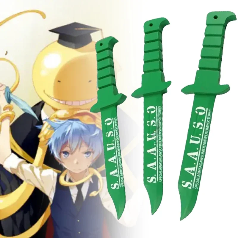 

Shiota Nagisa Dagger Katana Anime Assassination Classroom Cosplay Prop Sabre Ninja Knife Real Size Japanese Katana Samurai Sword