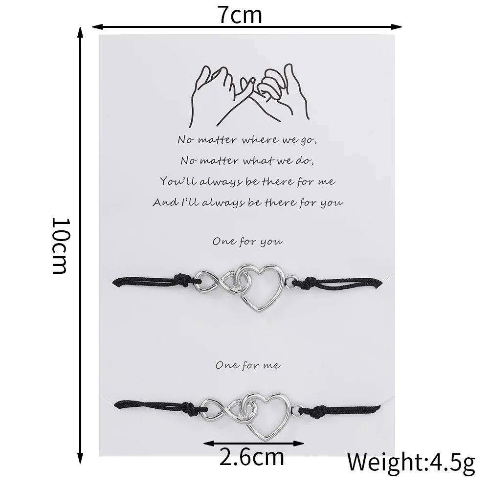 Wireless love symbol couple bracelet set ins Europe and the United States simple bracelet female creative friendship bracelet wi