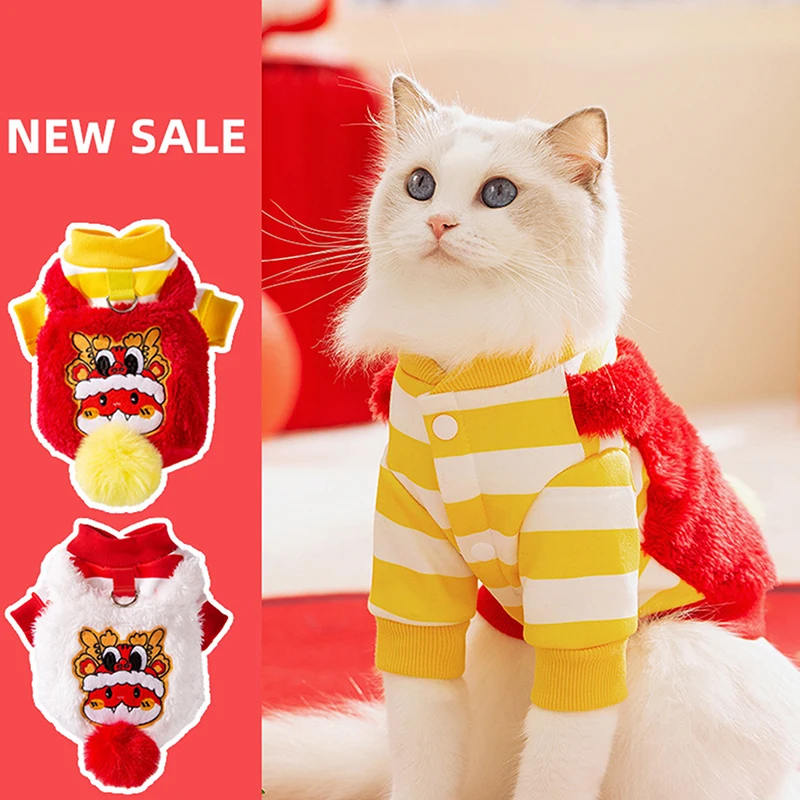 Chinese Style Dog Dress New Year Pet Clothes Suit Cartoon Puppy Costume Dresses Princess Skirt Dog Clothing Pet Supplies