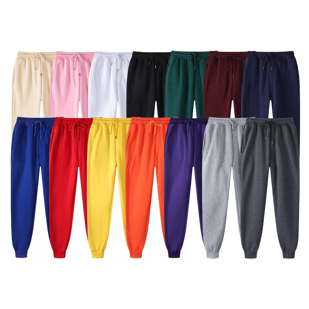 

2025 New popular fashion brand solid color sports pants for men simple fitness wild men's pants casual Harajuku pants for men