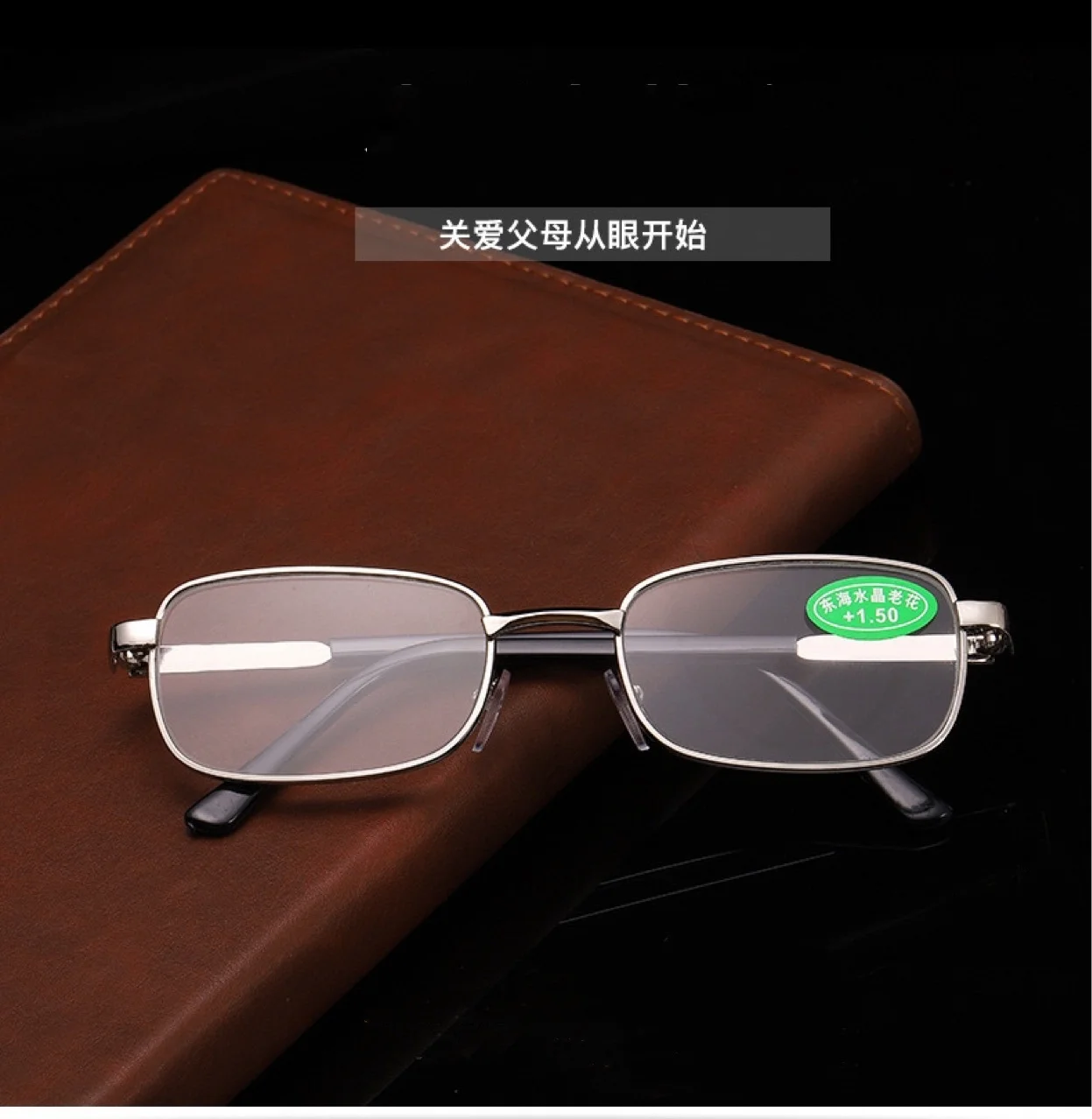 Hohe Qualität Echt Glas Objektiv Lesebrille Männer Frauen Platz Vollformat Presbyopie Brille Anti-Scratch Dioptrien Brillen – Detail 5
