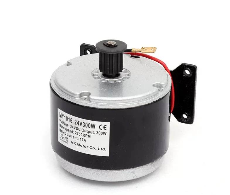 Electric vehicle motor 24V300W synchronous wheel pulley brush scooter motor
