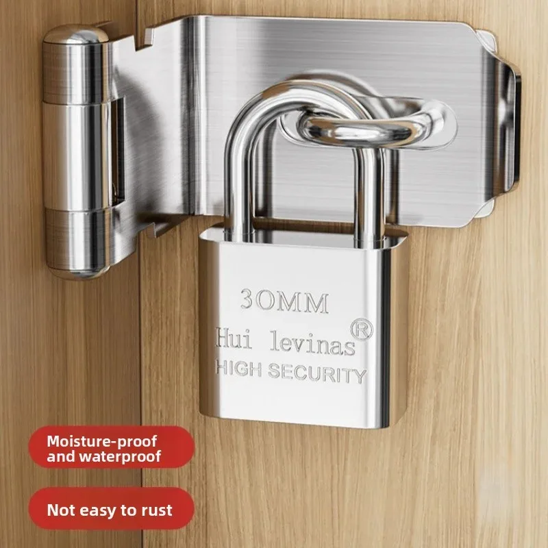 1PC Stainless Steel Same Key Open All Lock Waterproof Rust-Proof Tamper-Proof Lock Door Padlock Home Small Dormitory Beam Lock