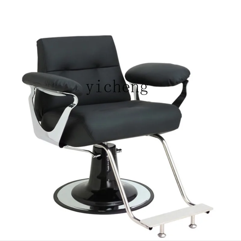 ZWS. Internet celebrity modern simple hair cut chair hair salon special perm and dyeing chair high-end hair salon stool