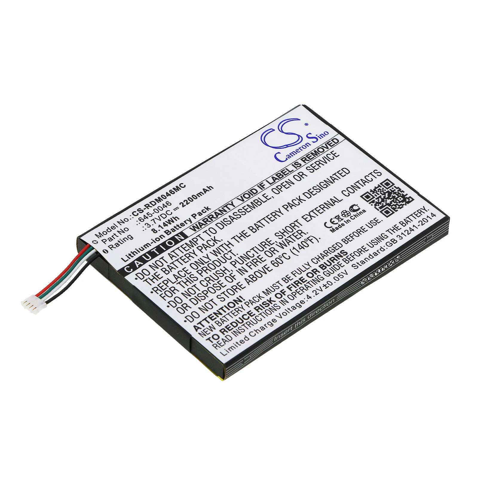 Li-ion Camera Battery for Red Digital Cinema, 3.7V, 2200mAh, Compatible Models: REDmote