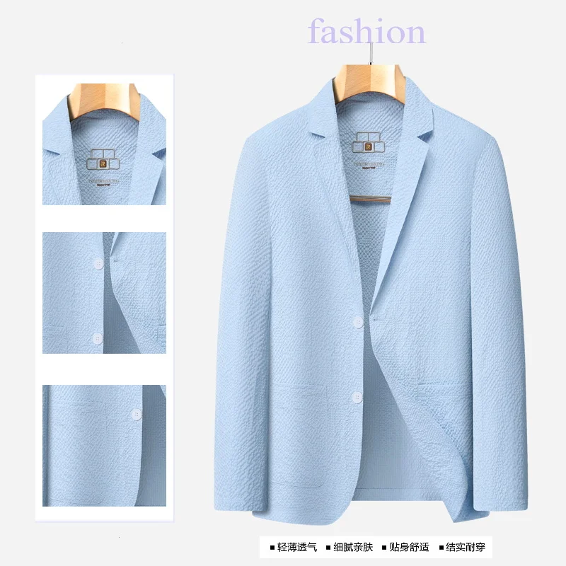 Blazer 2026 New Men's Fashion Outdoor sunscreen Blazers men Slim Casual quick drying sunscreen clothing Formal Wear jackets