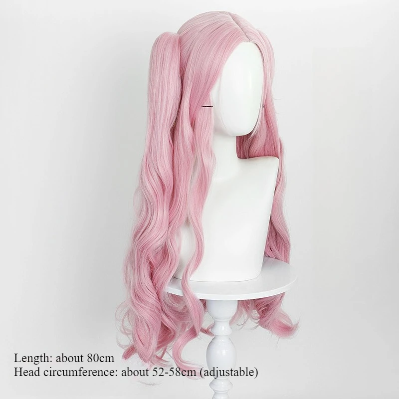 토끼 카페 시리즈 메이지 코스프레 핑크 컬리 롱 헤어 가발 할로윈 카니발 테마 파티 소품 여성용 소녀용