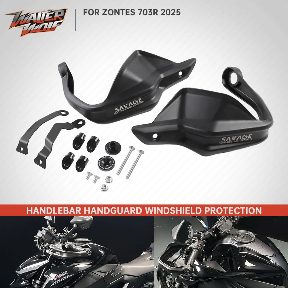 

Для ZONTES 703R 2025, защита руля, лобовое стекло, тормозной рычаг сцепления ZT703-R ZT 703R, защита рук, дефлектор, защита