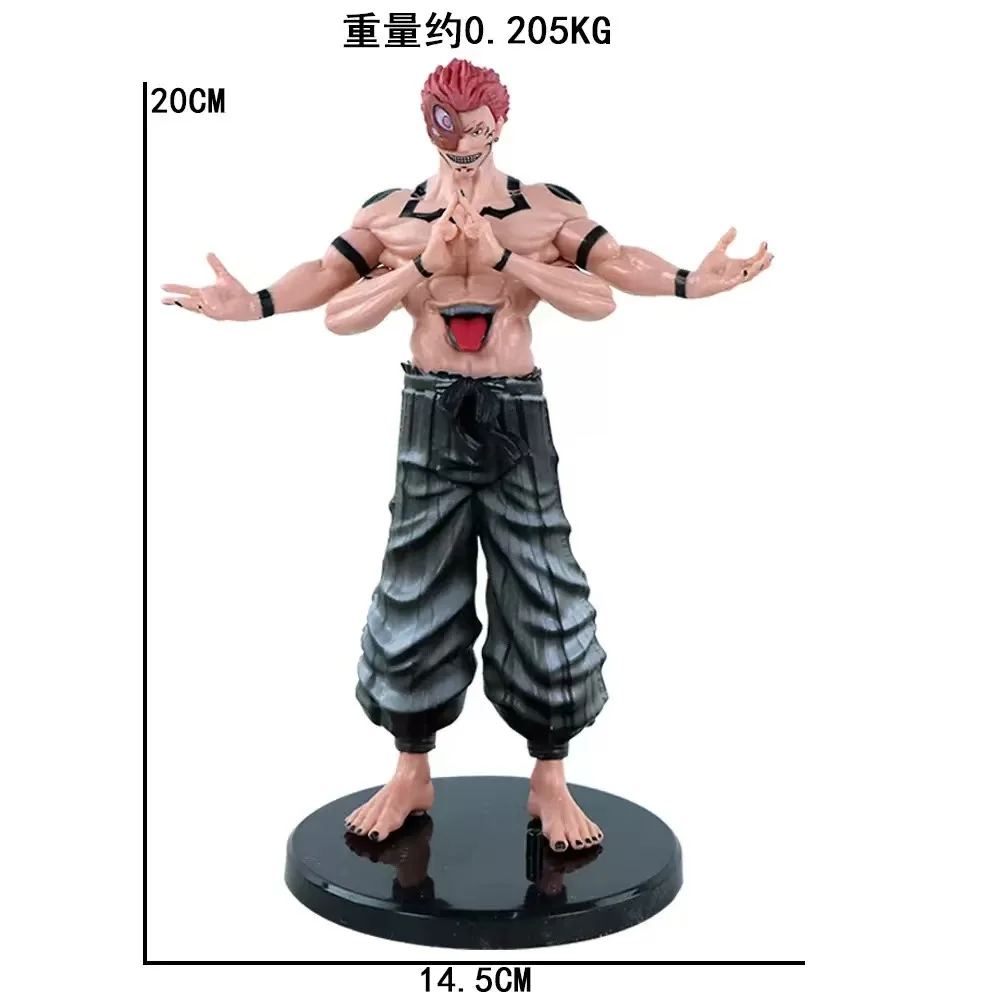 Jujutsu Kaisen Ryomen Sukuna Anime-Figur 20cm Modell-Spielzeug Desktop-Ornament Sammlerstück Statue Geschenk für Anime-Liebhaber Festivalgeschenk