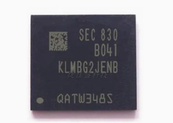 

5 pieces of new KLMBG2JENB-B041 32G memory chip BGA153 ball EMMC