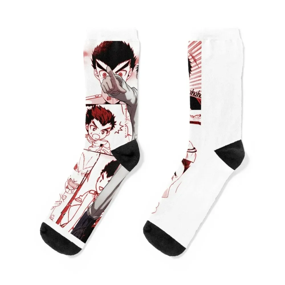 

Kiyotaka Ishimaru Manga Collage Socks hockey snow cool Designer Man Socks Women's