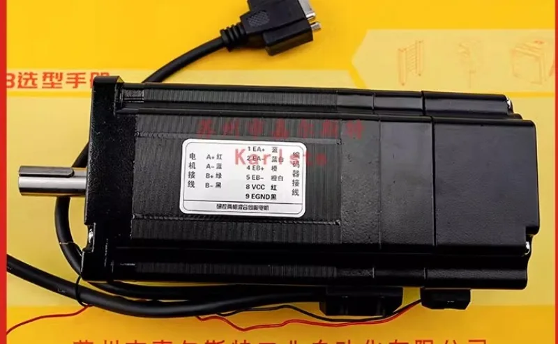 Brand new original YK286EC118EZ1 stepper motor comes with a one-year warranty