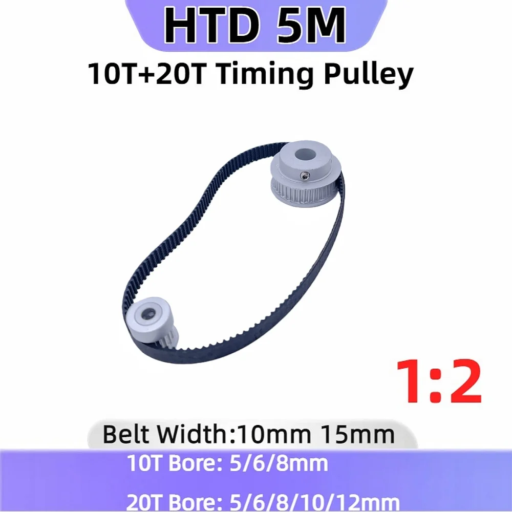 

10T 20T HTD 5M Timing Pulley Set Reduction 1：2 Belt Width 10mm 15mm 10Teeth 20Teeth HTD 5M Synchronous Pulley Belt Kit