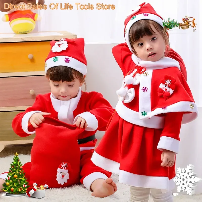 Christmas Children's Costume Boys and Girls Costume Kindergarten Atmosphere Dress Up Clothes Children's Santa Claus Suit