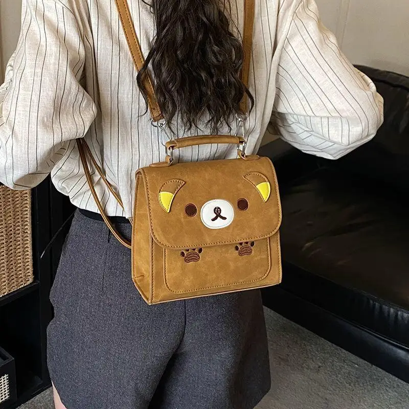 21Cm Rilakkuma Pu Leather Hand-Held Backpack Double-Layer Book Storage Travel Large Capacity Student Reward Friend Holiday Gift