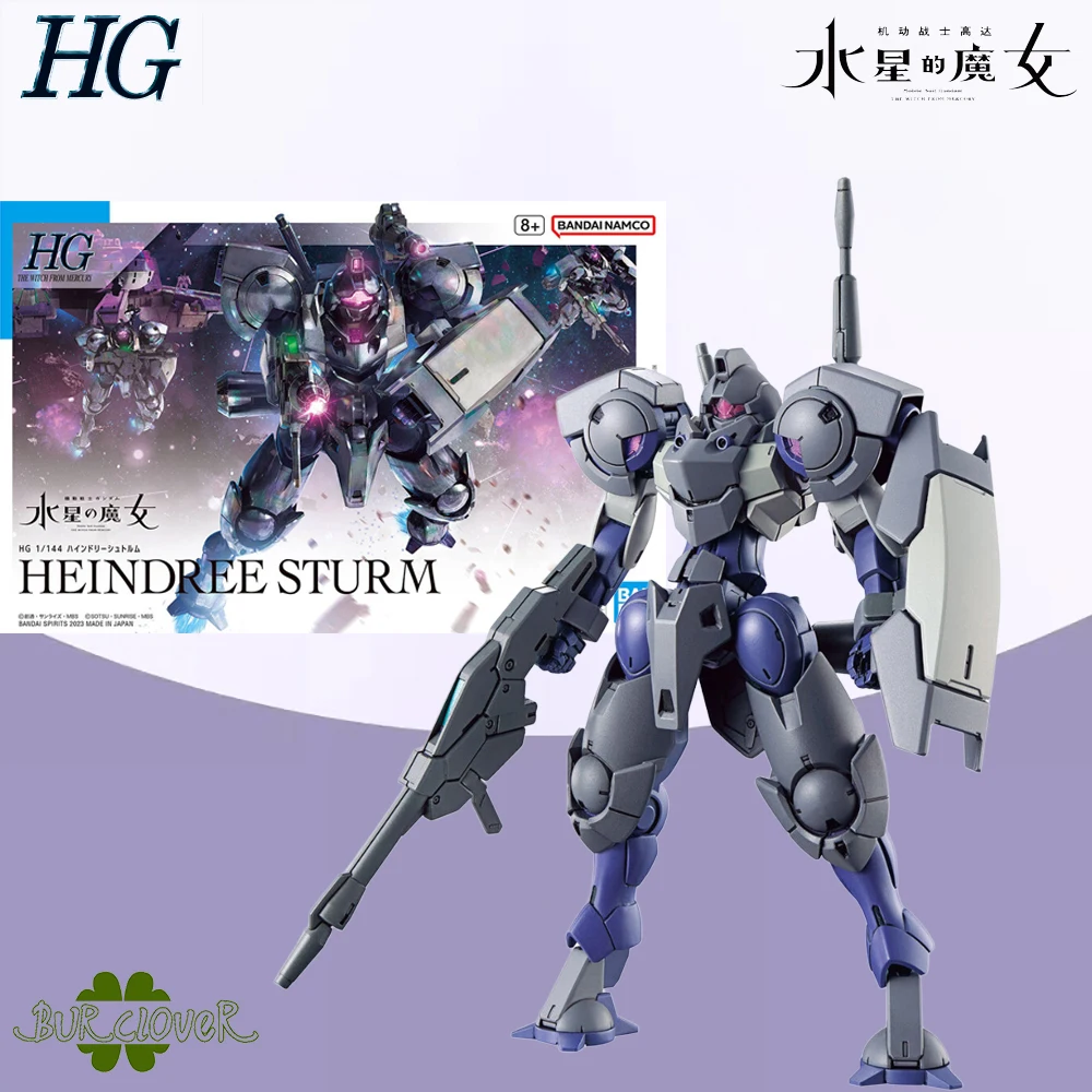 

Bandai Original MODEL KIT GUNDAM HG 1/144 THE WITCH FROM MERCURY HEINDREE STURM Anime Action Figure Assembly Model Toys