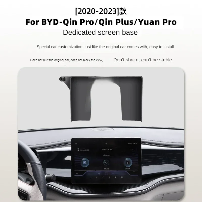 2020-2022 For BYD Qin Pro Max Plus Car Screen Phone Holder Wireless Charger Navigation Modification Interior 12.8/10.1 Inch Size