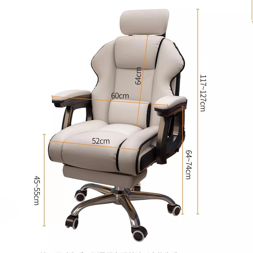 Comfortable Lumbar Office Chair Ergonomic Decoration Luxury Modern Gaming Chair Relax Swivel Chaises Gaming Bedroom Furniture