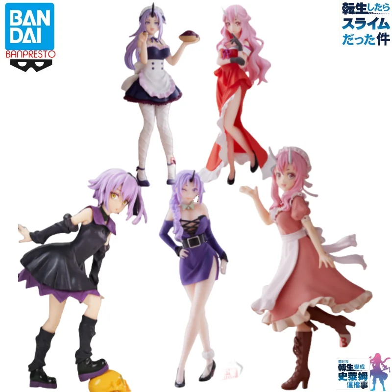 

Оригинальная фигурка Bandai Banpresto из аниме Tensei Slime: Шион, Шуна, Вайолет. Новая, в коробке.