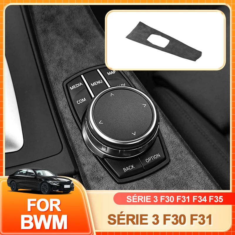 Горячая продажа для BMW 3 серии F30 F31 F34 F35 3GT, ручка мультимедийного переключателя автомобиля, накладка на рамку, наклейка из алькантары, подстаканники