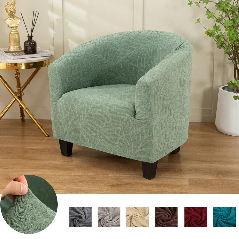 

Club Chair Slipcover Stretch Barrel Chair Covers Jacquard Tub Chair Slipcovers Soft Spandex Armchair Sofa Cover Removable