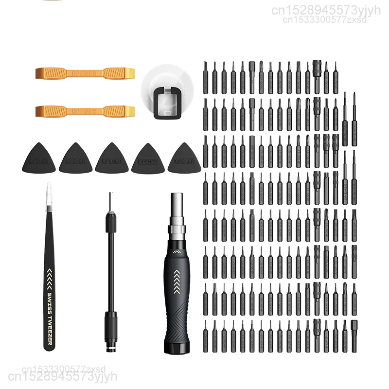 Xiaomi 145 in 1 Precision Magnetic Screwdriver Set Hex Phillips Screw Driver CR-V Bit for Tablet Laptop Household Repair Tools