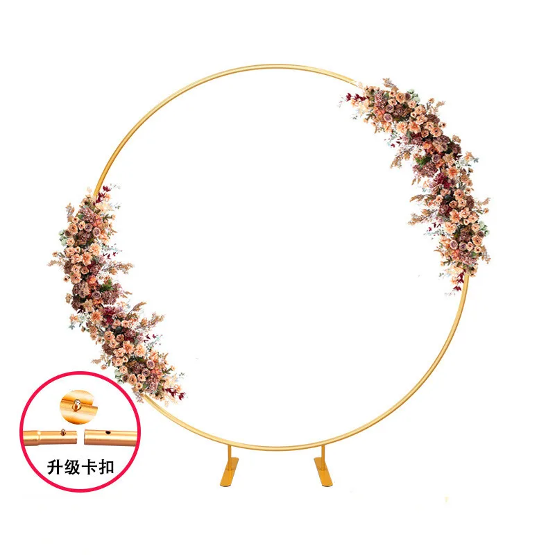 2.0/2.2M Metal Wedding Arch Frame Garden Circle Backdrop Stand for Birthday Party Anniversary Decor Balloon Hoop Gold Plated