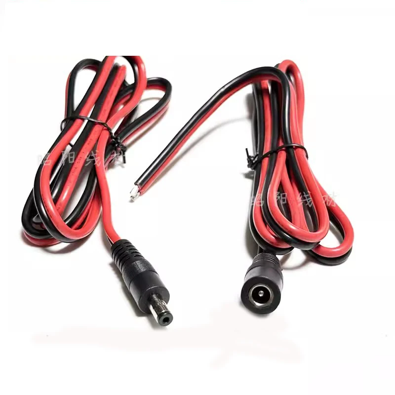 DC5.5*2.1MM 5.5*2.5MM Male Female Hight Power DC power Cord Single Plug 14AWG 16A 190W Huge Current All Copper  Power Cord 0.3m