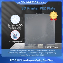 PEZ Cold Printing Polyurea Spring Steel Sheet Double Sided Polyurea Build Plate Replaces PEI For Bambu Lab X1/X1C/P1P/P1S