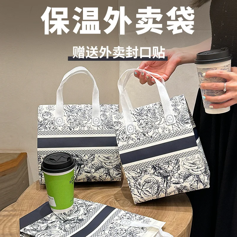 

Изготовленные на заказ сумки на вынос с молоком, чаем, кофе, нетканой материал, доставка, специальный Overlord, алюминиевая фольга в одном стиле, изолированная утолщенная хань