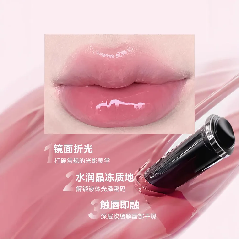 AZTK brillant à eau miroir brillant à lèvres solide gelée à lèvres hydratant nourrir verre rouge à lèvres maquillage cosmétiques véritable beauté originale