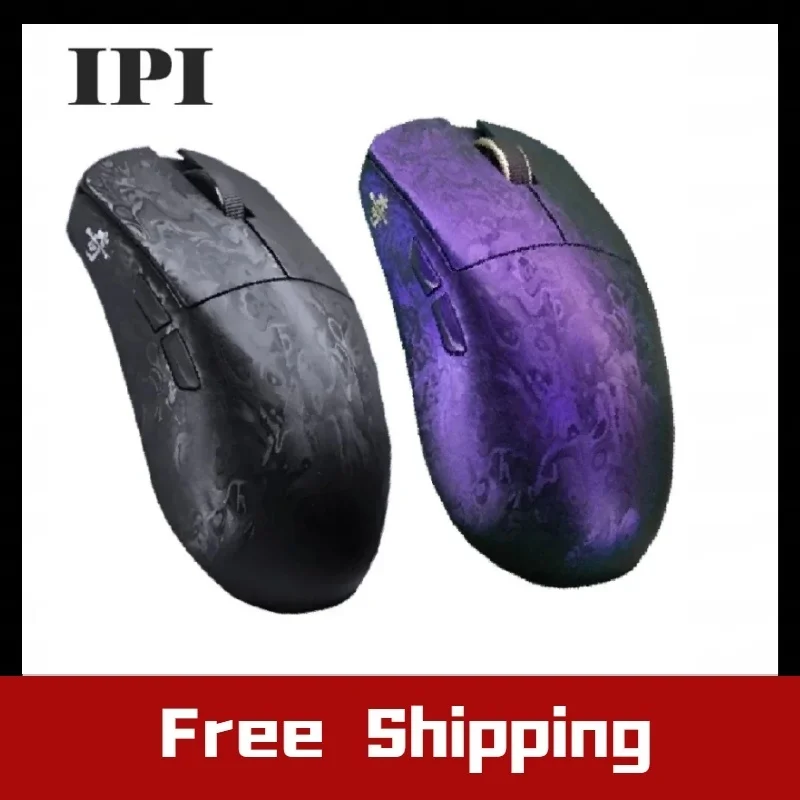 

IPI Qi Pro Gaming Mouse Carbon Fibre Paw3950 3Mode 2.4G Nordic52840 Suit For Valorant Csgo Fps Lightweight Mouse Custom Mice