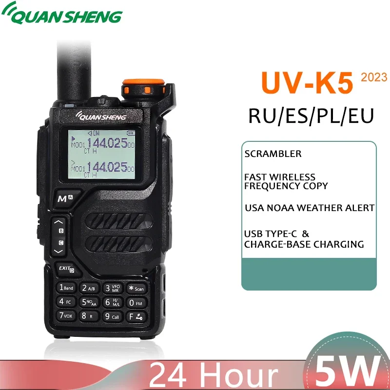 

UV-K5 Walkie Talkie Quansheng 50-600 MHz Full Band Receiving Type C Charge 5W AM FM DTMF Scrambler NOAA Channels Wireless Copy