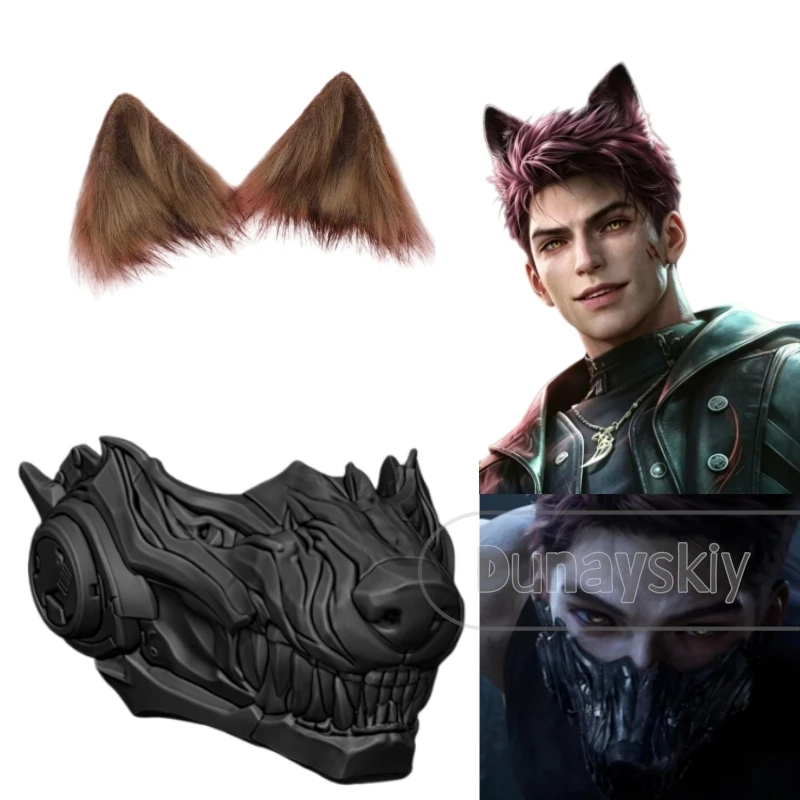 Masque de loup Valko Love and Deepspace, accessoire de cosplay, tête de loup imprimée en 3D, oreilles de loup marron duveteuses, pour Halloween