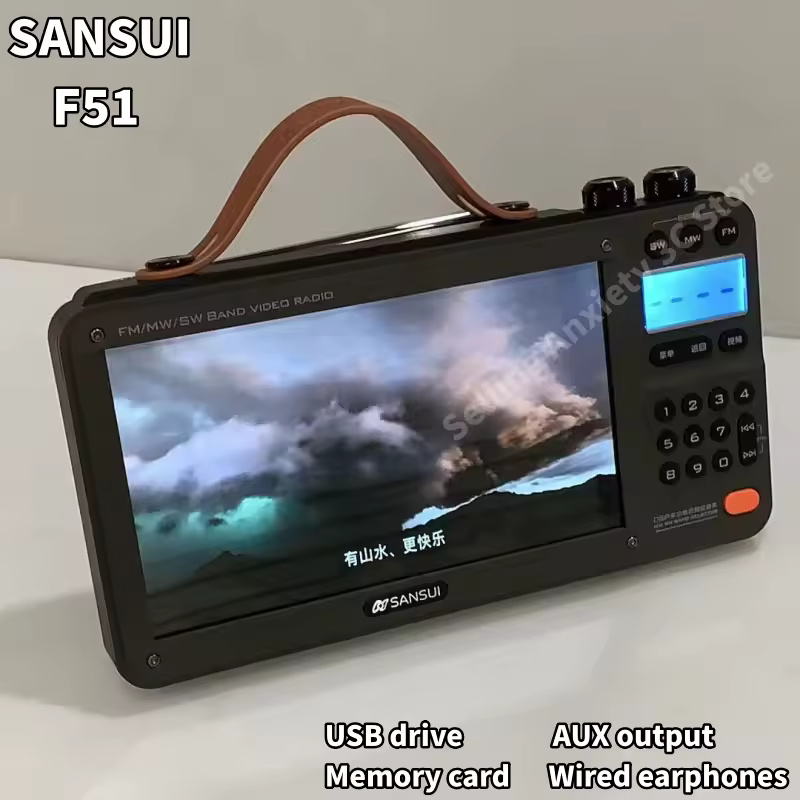 Портативные колонки SANSUI F51 с экраном высокой четкости, многофункциональное Bluetooth-соединение, ретро-радио, цифровое FM-радио, MP3-плеер, USB TF/запись.