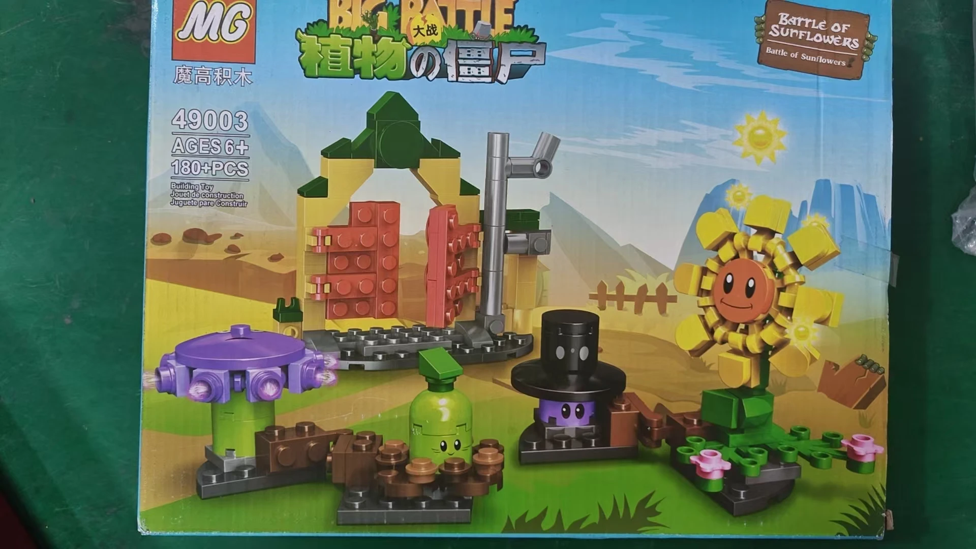 

180+ pcs Plants vs. Zombies 49003 Building Blocks A ssembling Bricks For Children Boys Girls