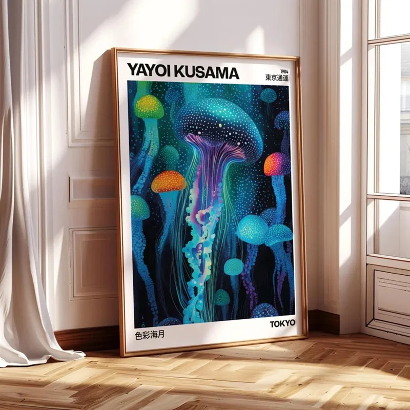Yayoi Kusama Art Colorful Canvas Poster for Home Decor Original Print Bold Vibrant Japanese Wall Art for Bedroom, Living Room
