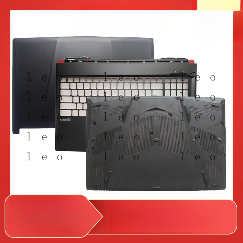

Подходит для MSI/MSI GL63 MS-16P4 16P5 16P6 16P7: корпус A, корпус B, корпус C, корпус D, крышка вала.