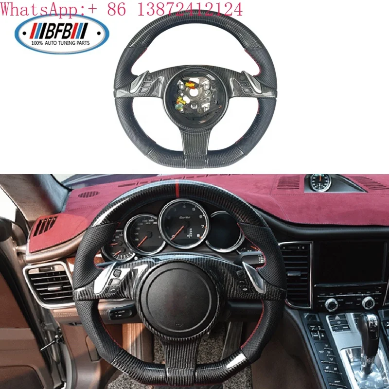 

Carbon Fiber Steering Wheel for Porsche Cayenne 92A 9YA 9PA Panamera 970 911 2008-2013