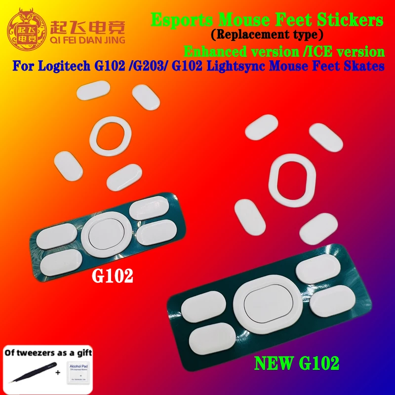 

2 Set Mouse Feet Skates For Logitech G102 G203 G102 LIGHTSYNC GPro Wired Mouse Foot Sticker Smooth White Gray PTFE Mouse Skates